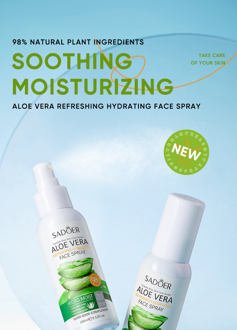 Aloe Vera Skincare Set SADOER Cleansing, hydrating, moisturizing, and nourishing foreign trade manufacturer wholesale - 图片 62