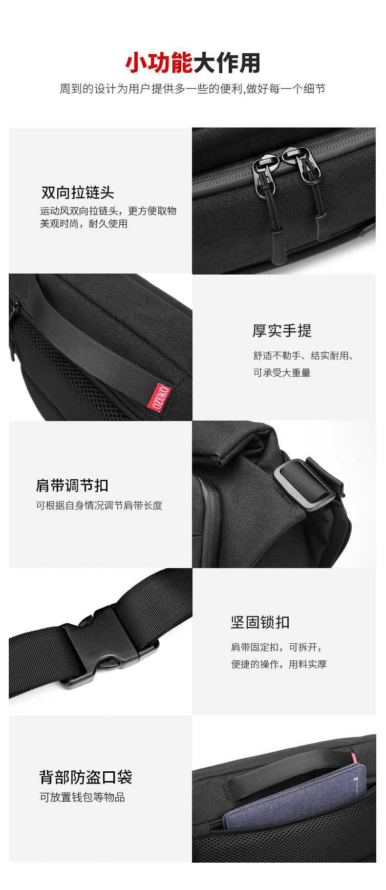 OZUKO Men's Messenger Bag Functional Trendy Brand Large Capacity Sports Waterproof Crossbody Shoulder Commuting Travel Small Backpack - 图片 15