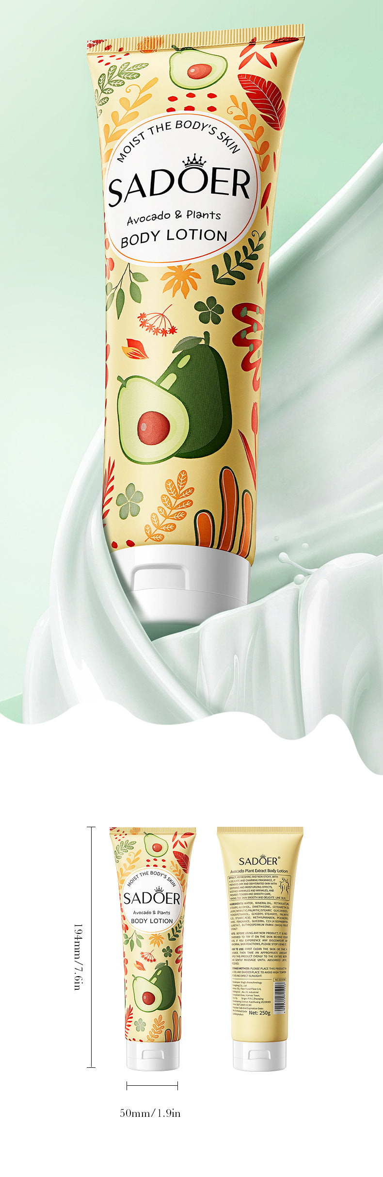 Avocado Body Lotion SADOER Autumn and winter moisturizing body cream cross-border foreign trade wholesale - 图片 16