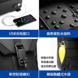 OZUKO Men's Chest Bag Trendy Brand USB Crossbody bag, water-resistant, lightweight, large capacity, single shoulder bag, outdoor chest bag