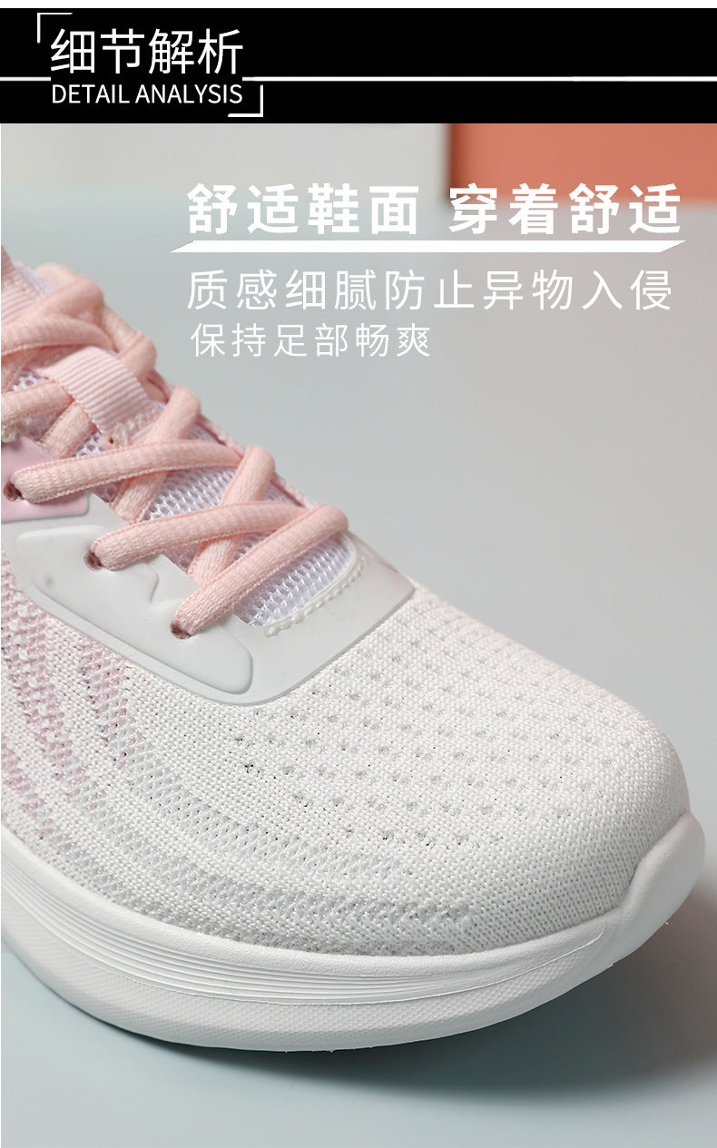 Plus Size Women's Shoes Mesh Breathable Sports Shoes Casual Shoes Lightweight Student Running Shoes Soft Sole Travel Shoes - 图片 15