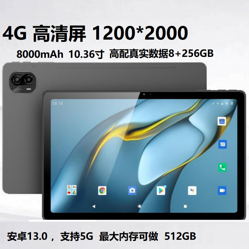 Support5G wifi Learning Business Entertainment Games Android13.0 Full hd screen8+256GB10.36Inch Tablet - 图片 7