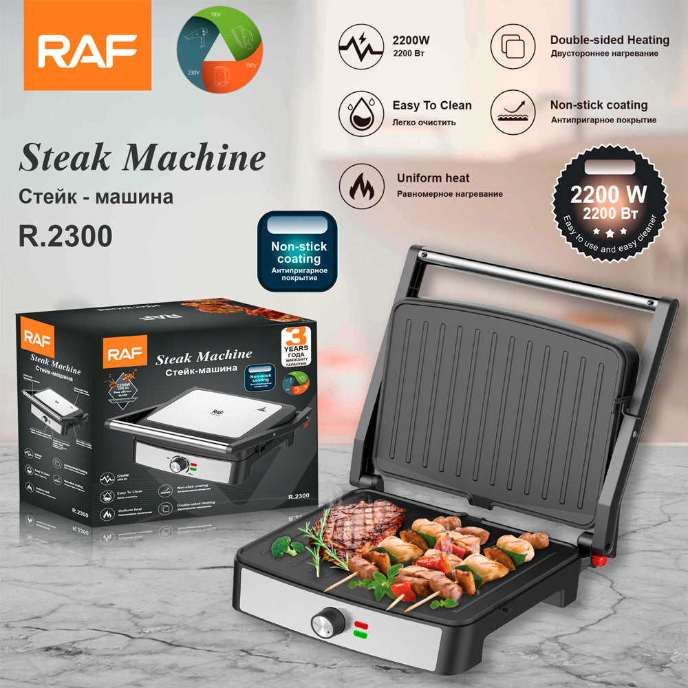 RAF European Standard Household Double-Sided Heating Breakfast Machine Grilled Meat and Sausages Toaster Steak Grill Machine R2300 - 图片 20
