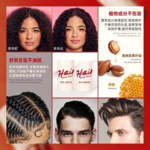 Exclusive Supply hair wax stick Hair Wax Stick for Broken Hair, Strong Hold Hair Clay, Hair Styling Gel