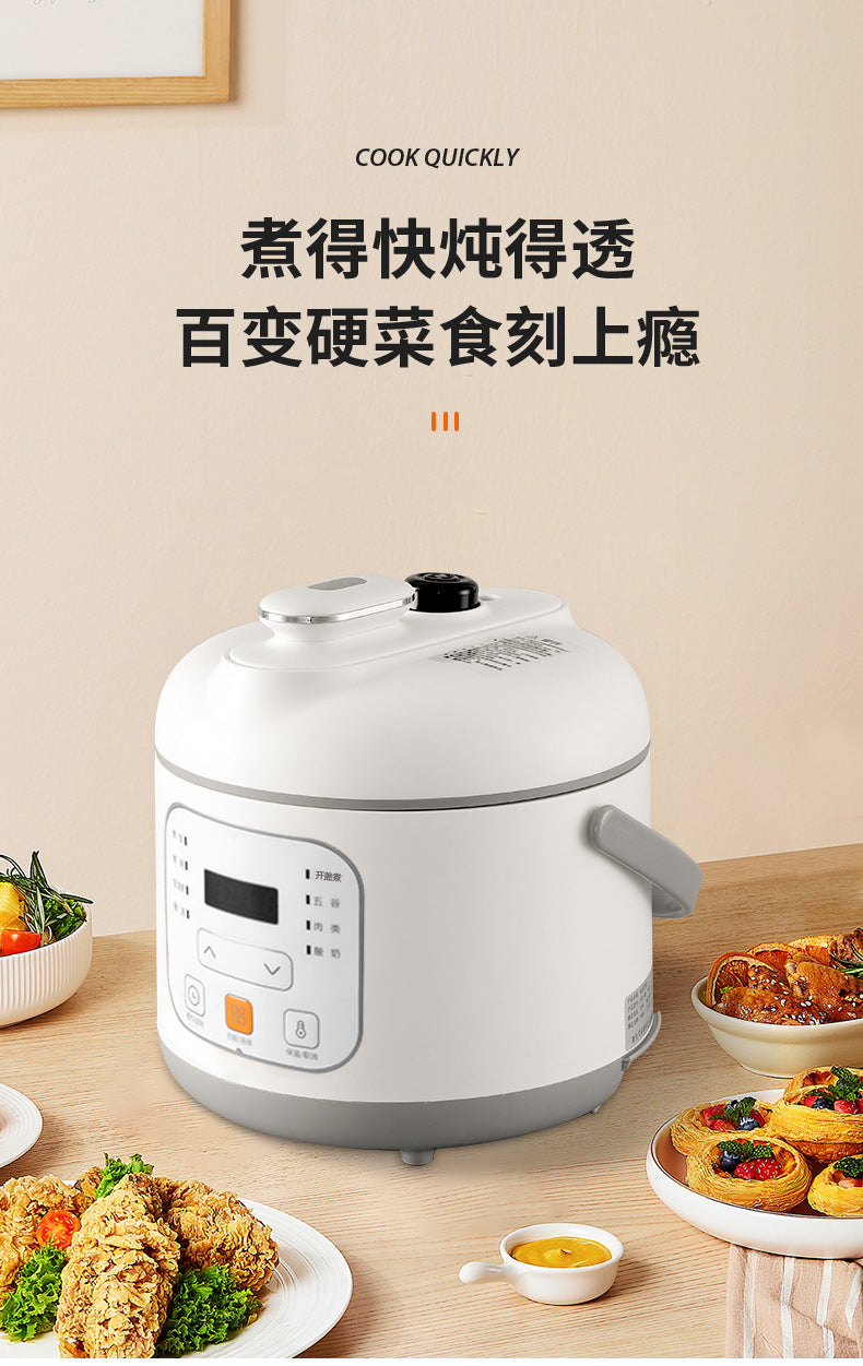Internet Celebrity Style Small Household Rice Cooker2People1.8L Quick Cooking Automatic Pressure Cooker Smart Micro Pressure Cooker - 图片 17