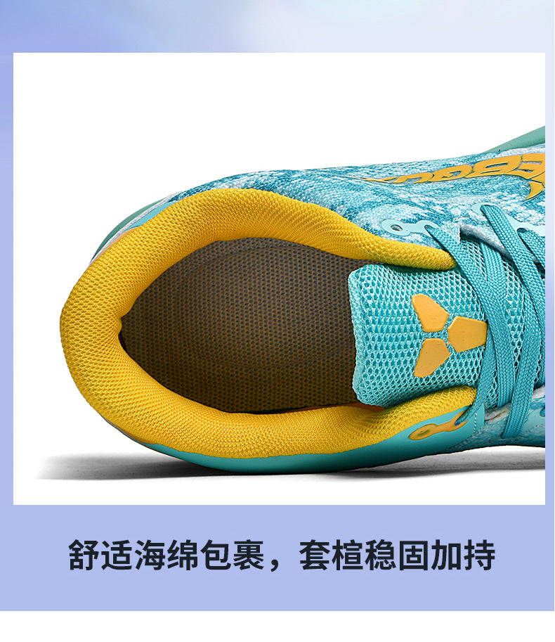 7871ce85-e8cf-4207-9d19-0bd7aace3ba2