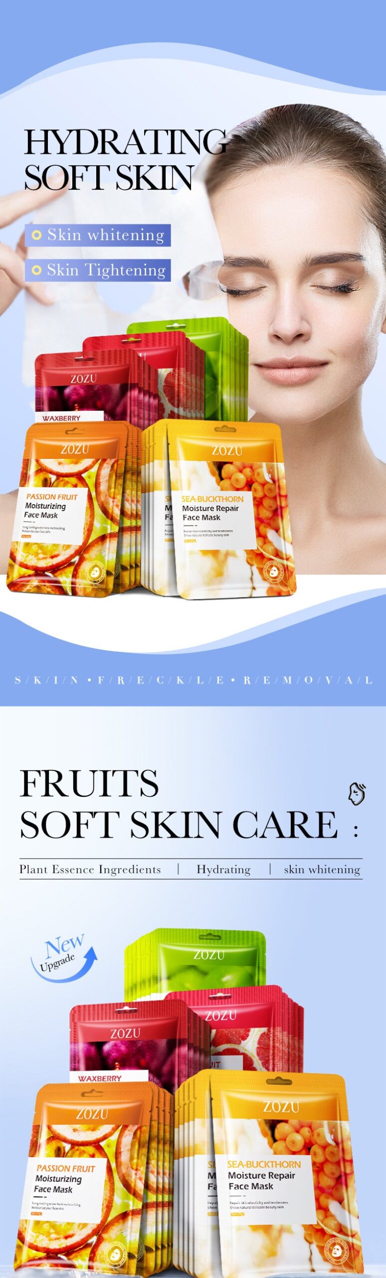 Fruit Mask25g ZOZU Bayberry Hydrating Sea Buckthorn Fruit Moisturizing Green Grape Skin Rejuvenation Cross-Border Wholesale - 图片 8