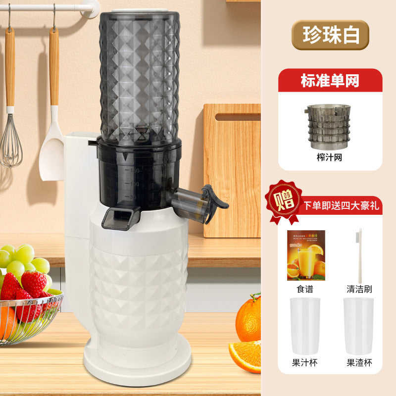Customized Processing Original Juice Machine Pulp Juice Separation Small Household Blender Silent Fully Automatic Fresh Juice Machine Multi-Functional - 图片 6