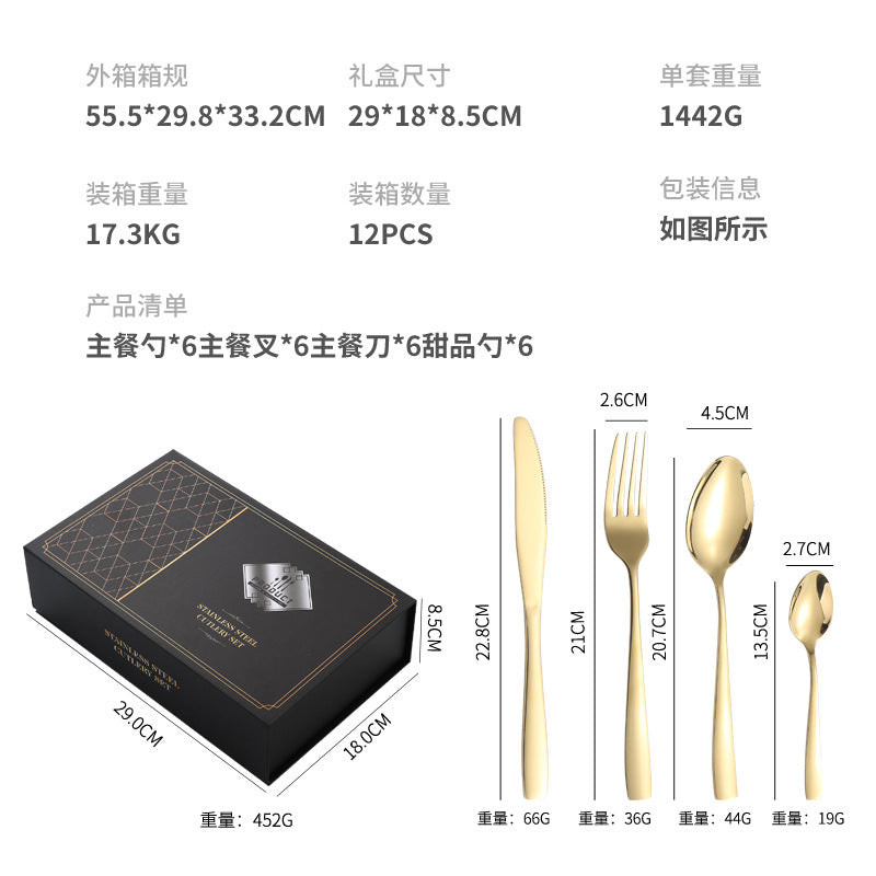 410Stainless Steel Cutlery Set Restaurant Square Handle Knife Fork Spoon24Set of Western Steak Knives and Forks - 图片 5