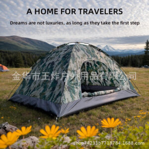 Camouflage Tent Outdoor Camping Training Camping Setup Tent2People Tent Leisure Equipment Export