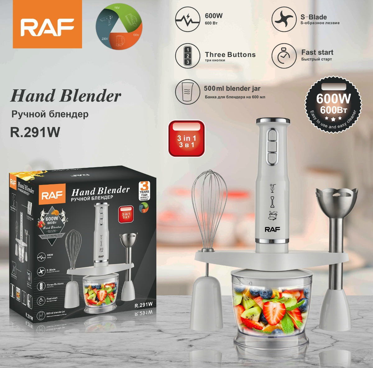 EU Standard Multifunctional Kitchen Handheld Cooking Stick Baby Food Electric Stirring Stick Cooking Machine Juicer Meat Grinder - 图片 7