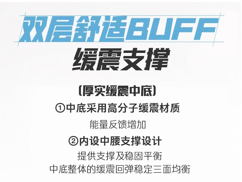 ROANK Men's Running Shoes Ultra-Light Sports Shoes for Teenagers Non-Slip Thick Sole Height Increasing Running Shoes for Middle School Students - 图片 13