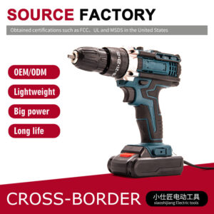 Cross-Border Cordless Drill One Battery One Charger Dual-Speed Brushless Rechargeable Impact Drill Household High Power Export Amazon Model