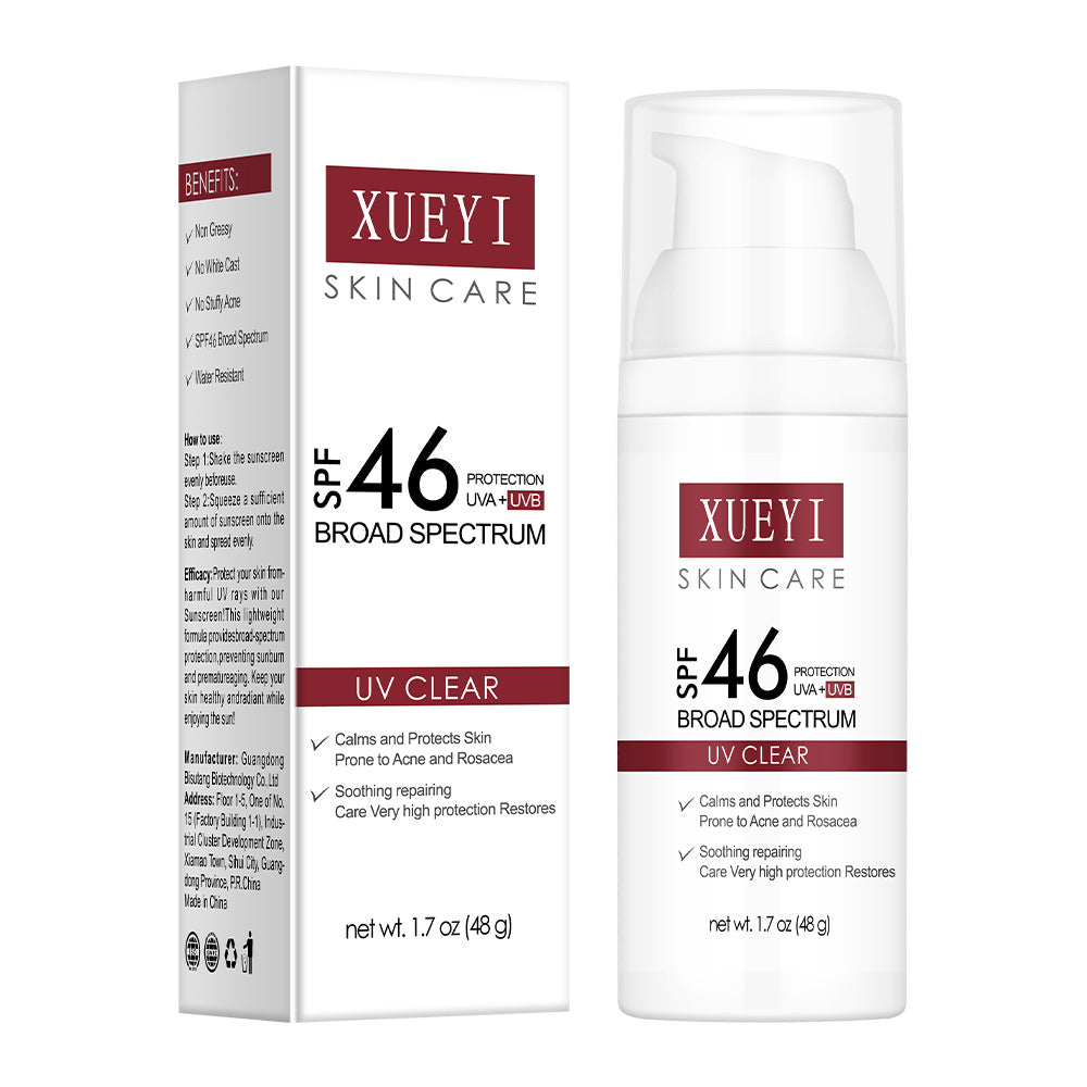 High SPF Sunscreen Lotion Transparent Moisturizing Non-Greasy UV Protection Sunscreen Brightening Isolation Manufacturer Wholesale - 图片 4