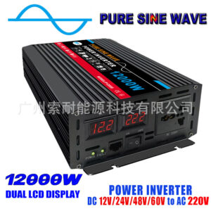 WISH AliExpress2000W Pure Sine Wave Inverter DC12V/24V/48V/60V Turn AC220V Export