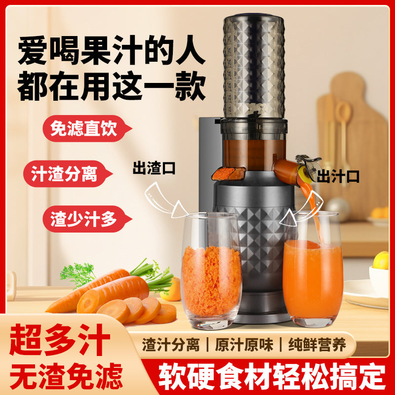 Customized Processing Original Juice Machine Pulp Juice Separation Small Household Blender Silent Fully Automatic Fresh Juice Machine Multi-Functional - 图片 33