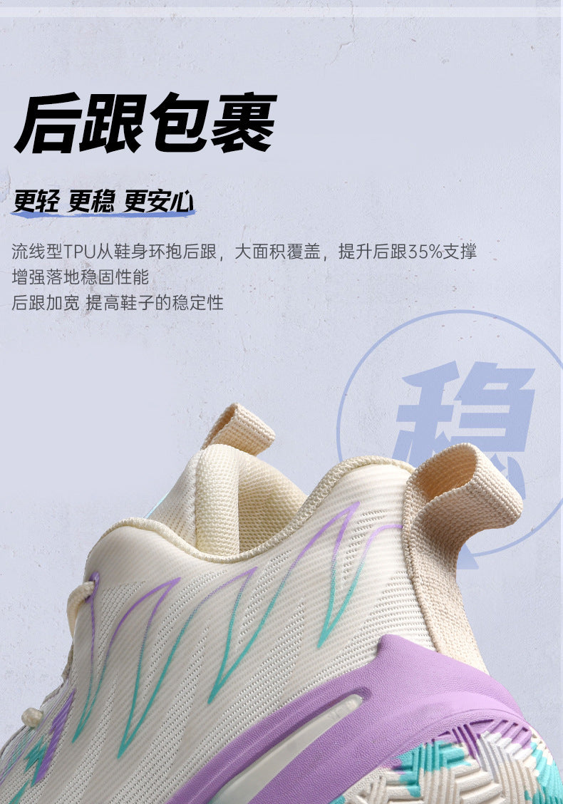 87b42634-e55e-4a25-9fca-3c6deb75feae