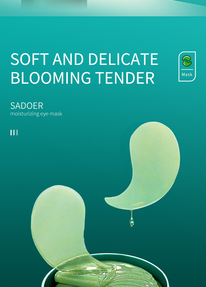 Moisturizing Eye Mask SADOER Softening Eye Wrinkles Eye Bags Dark Circles Eye Mask Cross-Border Wholesale - 图片 8