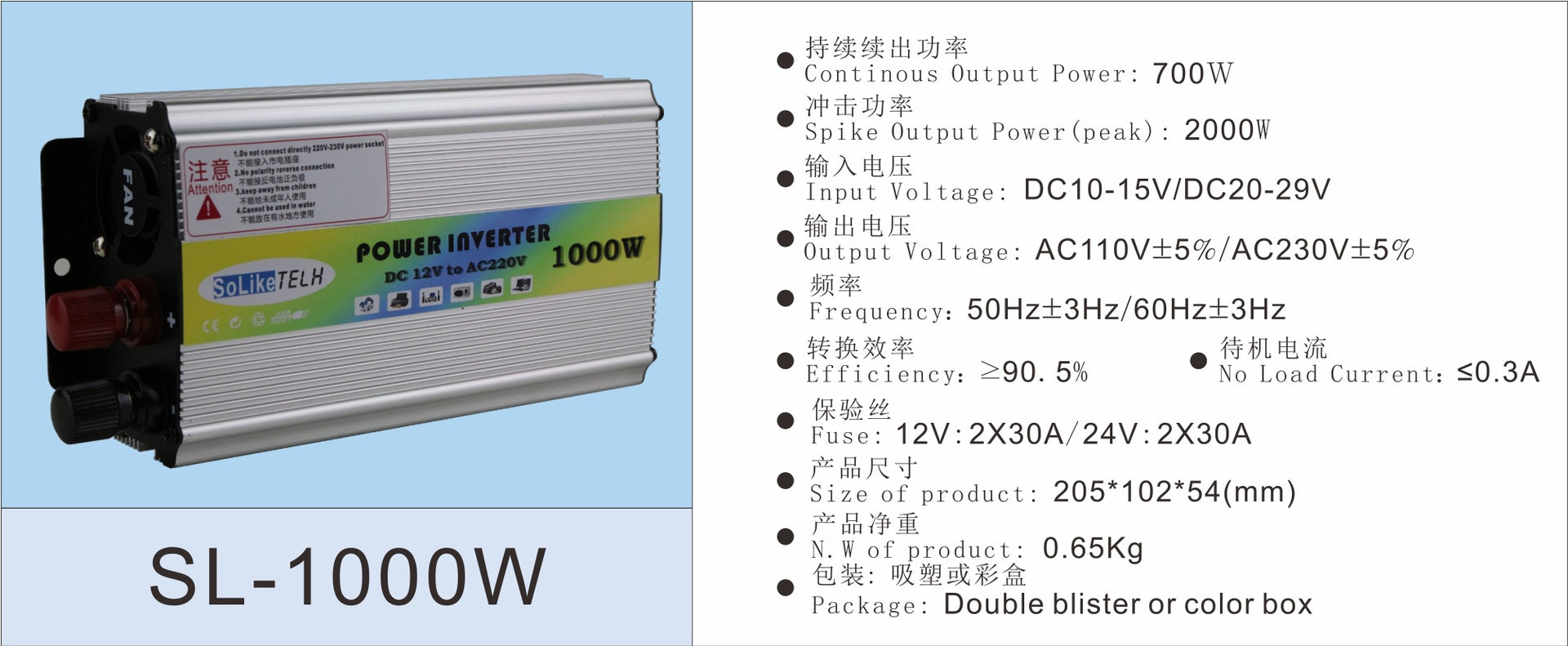 200W Vehicle Inverter12V Turn110V Amazon AliExpress wish lazada Platform Export - 图片 26