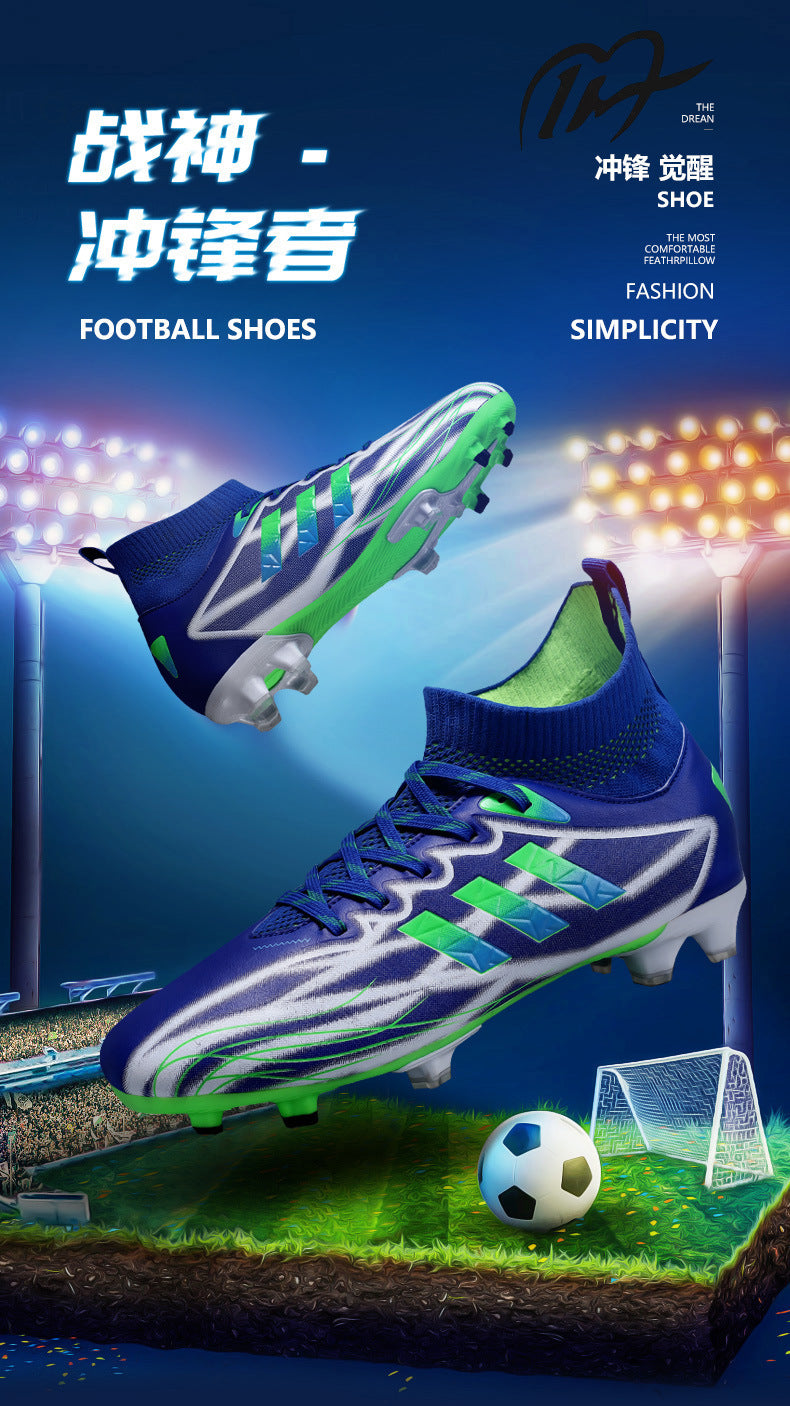 New high-top soccer shoes for men and women AG Spike TF Broken Nail Youth Student Grassland Competition Training Shoes - 图片 12