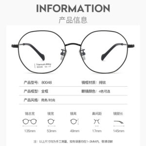 New Fashion Pure Titanium Retro Glasses Frame Round Frame Glasses Unisex Metal Frame Exquisite
