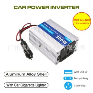 Motorcycle and Car Accessories150W Car Converter Inverter Car Inverter Power Supply DC12V Transfer Communication220V