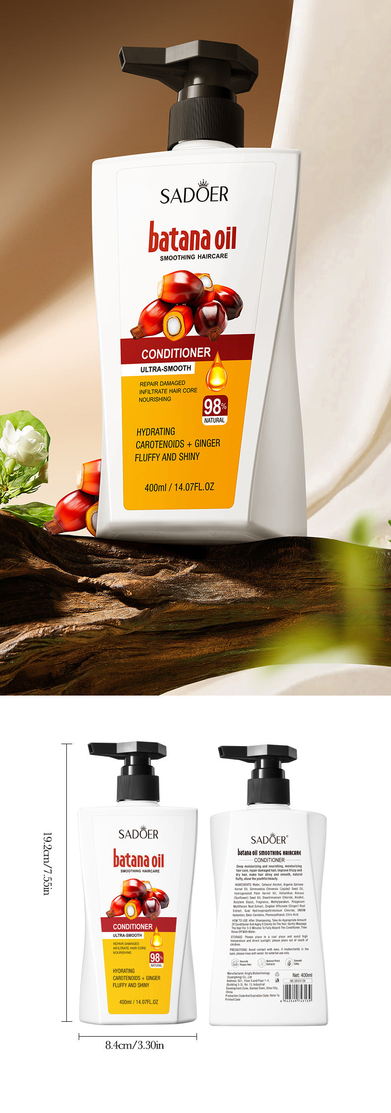 Batahan Nourishing Conditioner SADOER Scalp Moisturizing and Smooth Hair Mask Cross-Border Foreign Trade Wholesale - 图片 16