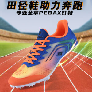 CICERO New Style Running Spikes Shoes for Teenagers Boys and Girls Students Large Spikes Professional Competition Physical Test Training Track and Field Shoes
