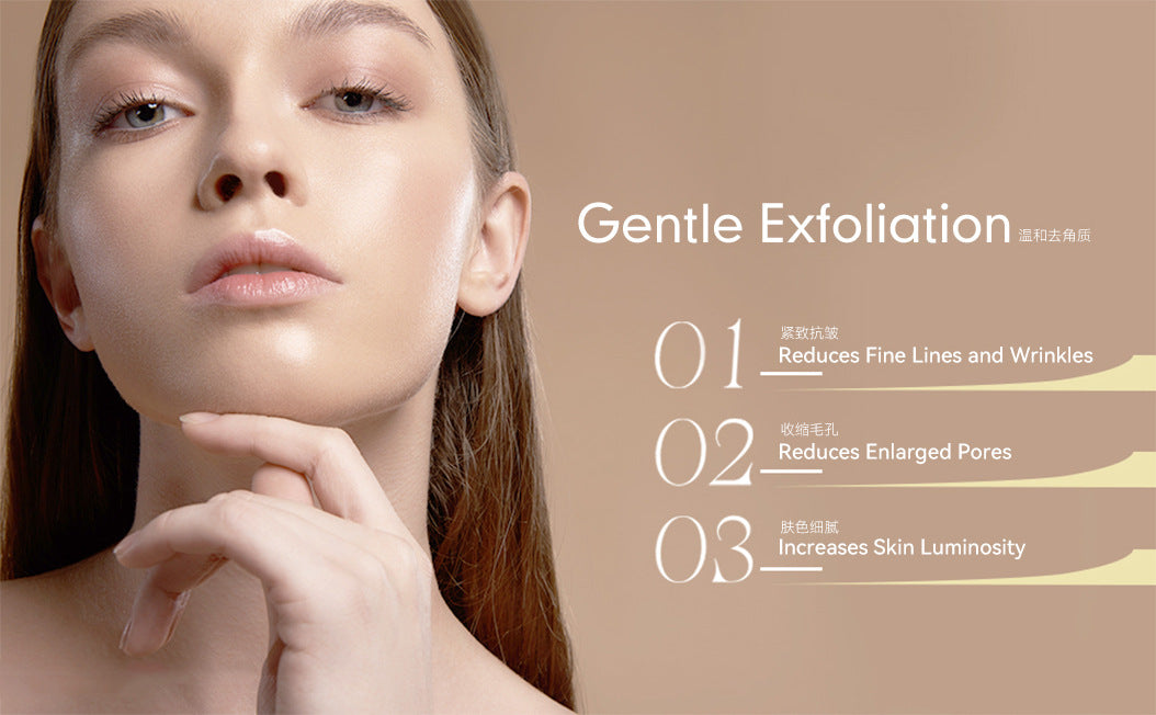 Exclusive for 7%Glycolic Acid Lotion Glycolic acid toner Fruit Acid Exfoliating Skincare - 图片 19