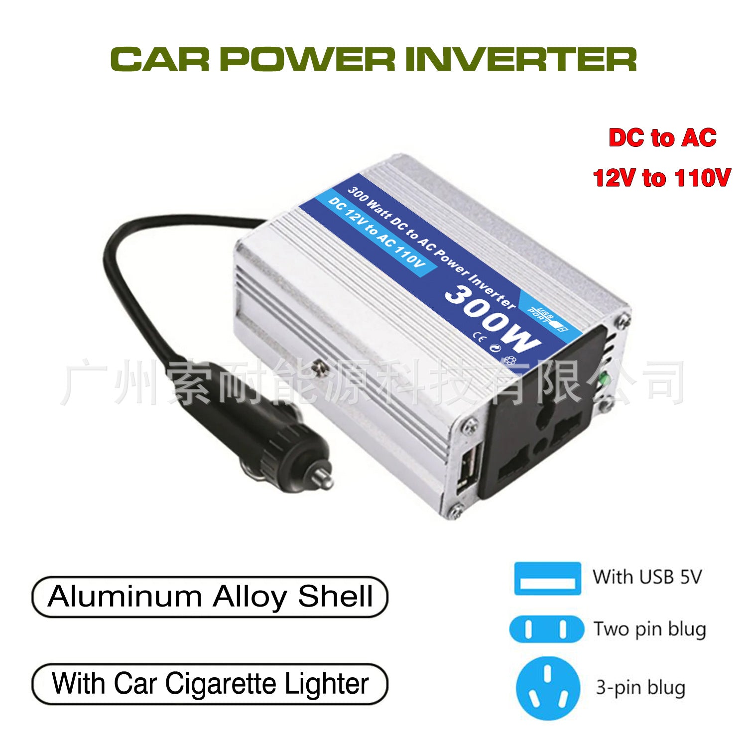 Vehicle Inverter150W 12V Turn110V 220V AliExpress lazada shopee E-commerce Export - 图片 13