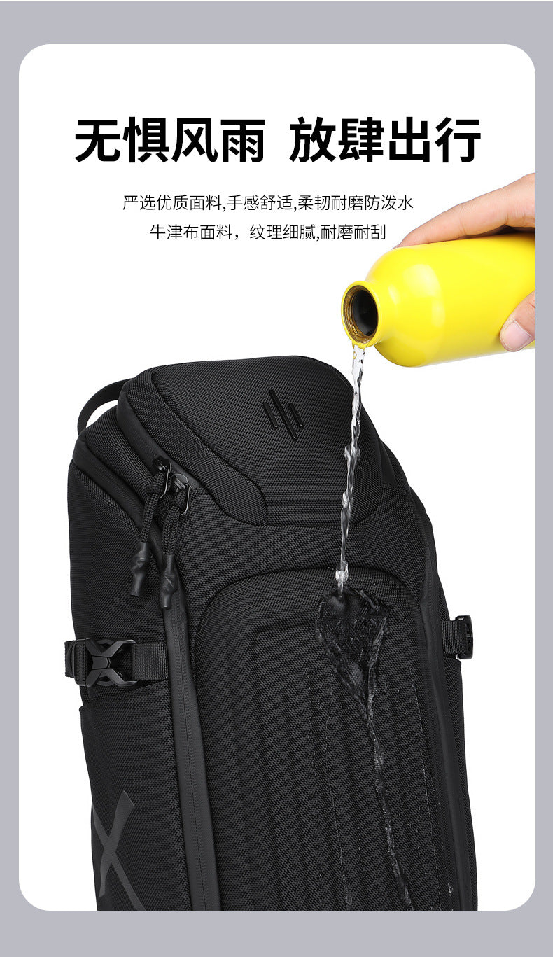 OZUKO Men's Chest Bag Waterproof Crossbody Bag Business Simple Crossbody Bag Trendy Commuter Small Backpack High-End Feel - 图片 12