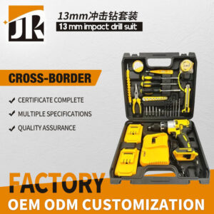 DW791Impact drill13mm Multifunctional Lithium Electric Drill Rechargeable Lithium Battery Electric Screwdriver Set