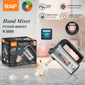 RAF European Standard Fully Automatic Handheld Household Electric Egg Beater Baking High-Power Whisk Cream Mixer
