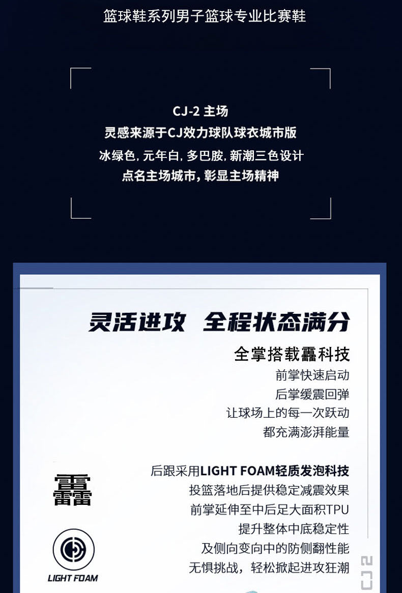 163e346e-7009-4173-959c-cf08ec2899b6