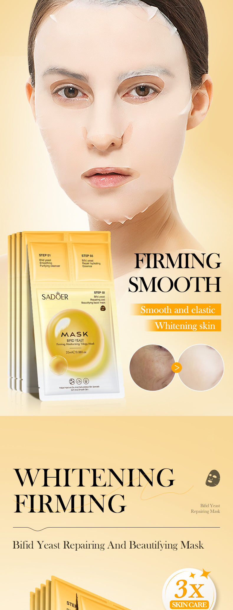 Trilogy Mask SADOER Hyaluronic Acid Firming Acne Removal Hydrating Beauty Mask Cross-Border Wholesale - 图片 15