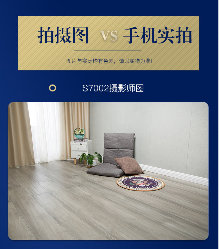 Door-to-Door Installation Old Three-Layer Large Board Pure Three-Layer Solid Wood Floor Oak Log3.0-4.0mm Underfloor Heating - 图片 166