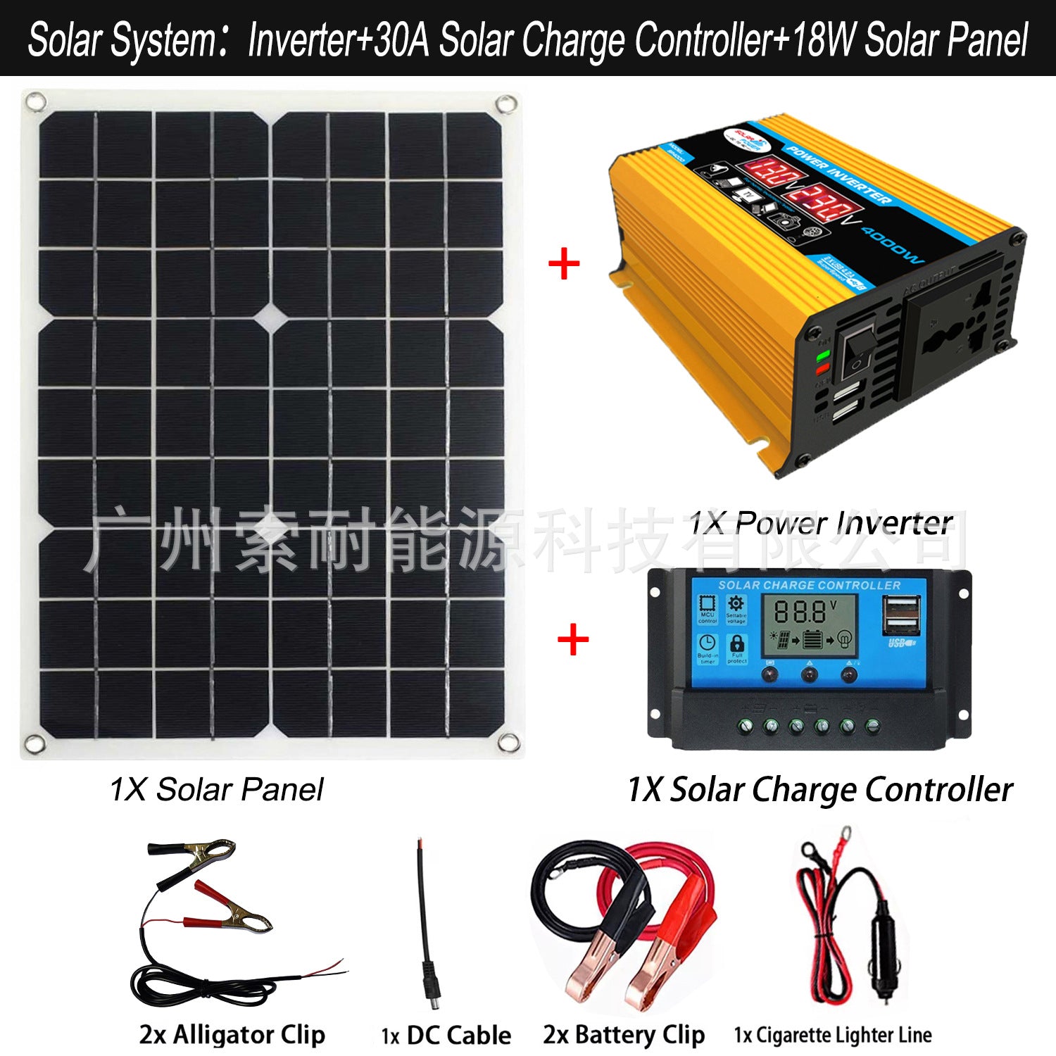 Solar Energy Kit System: 12V Inverter 18W Solar Panel 30A Controller Solar System - 图片 6