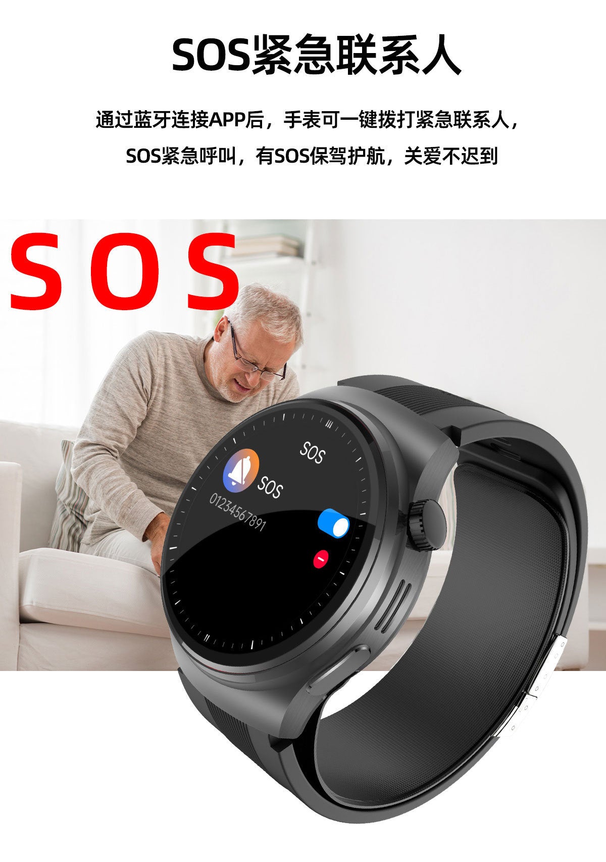 S18Air Pump Blood Pressure Smart Watch Airbag Blood Pressure Heart Rate Blood Oxygen Body Temperature Monitoring Smart Watch S28Health - 图片 55