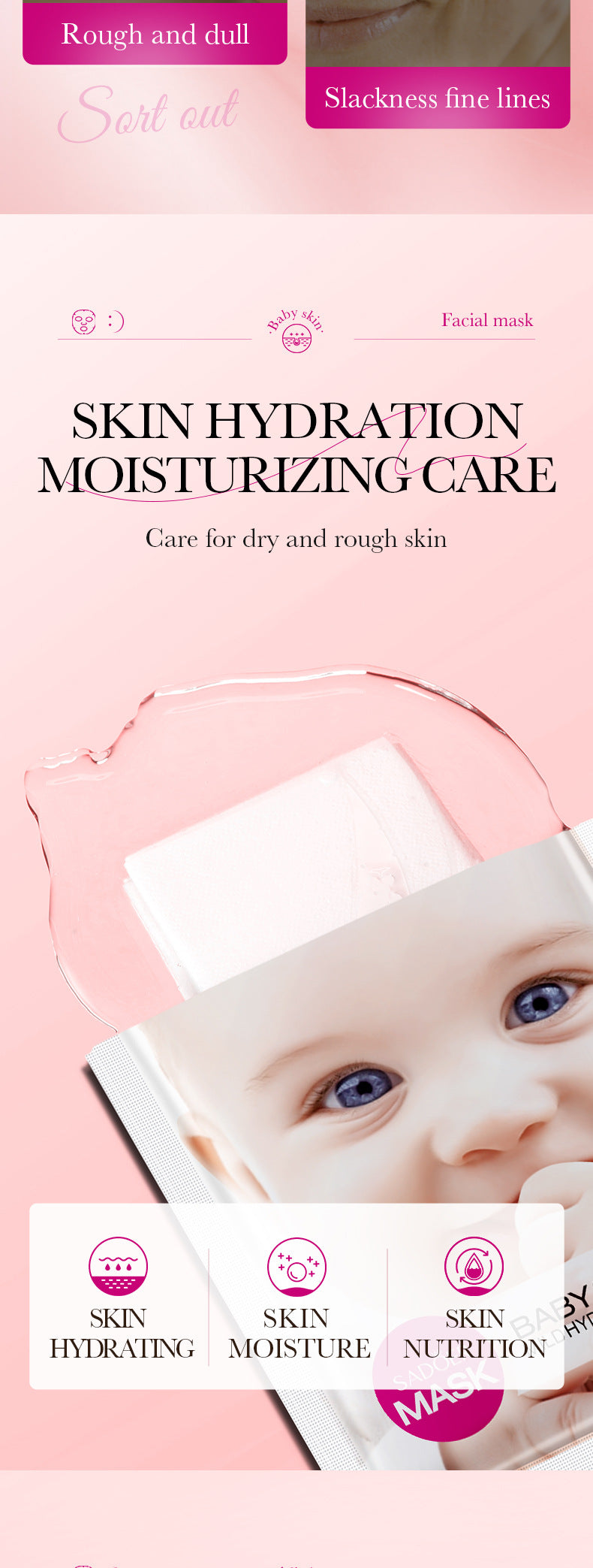 Baby Face Mask25g SADOER Moisturizing, hydrating, skin-smoothing facial mask sheets for cross-border foreign trade wholesale - 图片 13