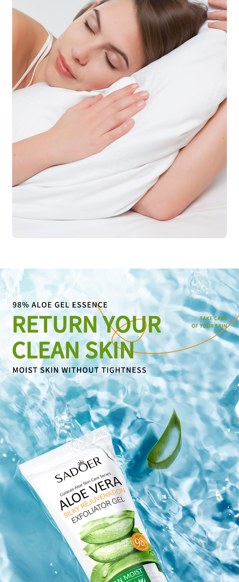 Aloe Vera Skincare Set SADOER Cleansing, hydrating, moisturizing, and nourishing foreign trade manufacturer wholesale - 图片 72