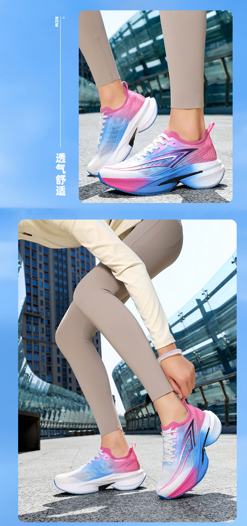 Spring Running Shoes Professional Physical Test Student Middle School Entrance Exam Field Training Shoes Carbon Plate Sports Casual Shoes Shock Absorption Men's Shoes - 图片 17