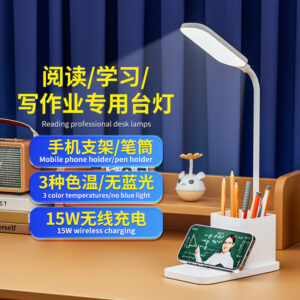 Creative Eye Protection Table Lamp Multi-Functional Two-in-One Cubby Lamp Student Dormitory Desktop Learning Table Lamp Gift Wholesale