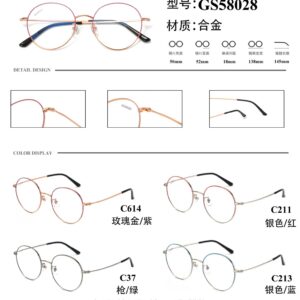 Round Frame Glasses Frame Metal Glasses Frame Women's Glasses Large Frame Light Luxury Style Rose Gold Fashion Commuting