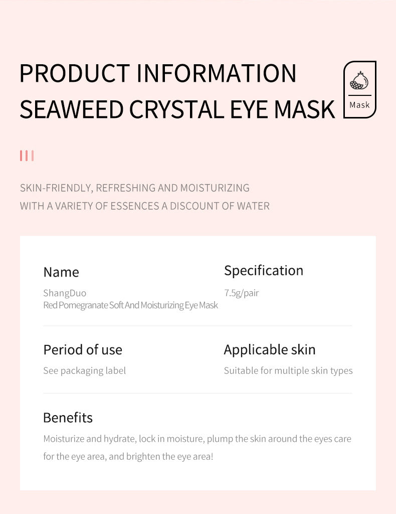 Eye Mask SADOER Caviar Eye Mask Pack Moisture replenishment Cross-border Foreign Trade Skincare Wholesale - 图片 29