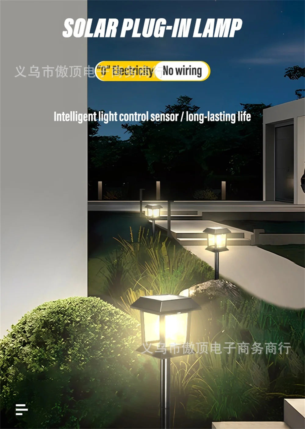 New Solar Lawn Light Outdoor Automatic Sensor Tungsten Lamp Garden Decoration Ground Plug Courtyard Landscape House Light - 图片 8