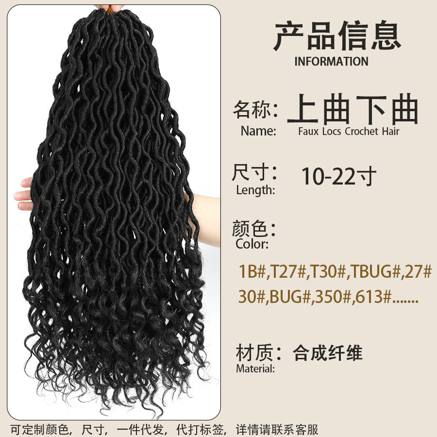 Cross-border European and American Synthetic Hair Wigs Curved Up and Down Crochet Hair Wigs Goddess Faux Locks Curly Handwoven - 图片 4