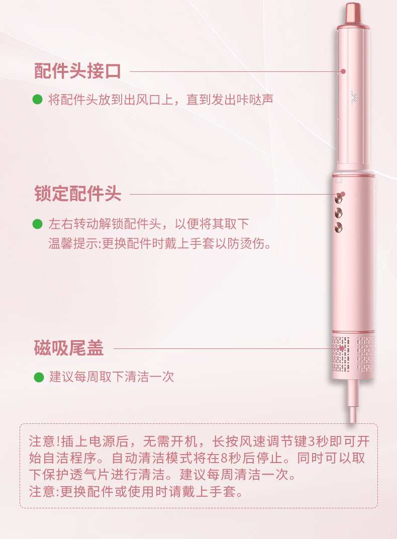 фенHigh-Speed Hair Dryer Strong Wind Power Household Negative Ion Curling Automatic 5-in-1 Hair Dryer Comb - 图片 16