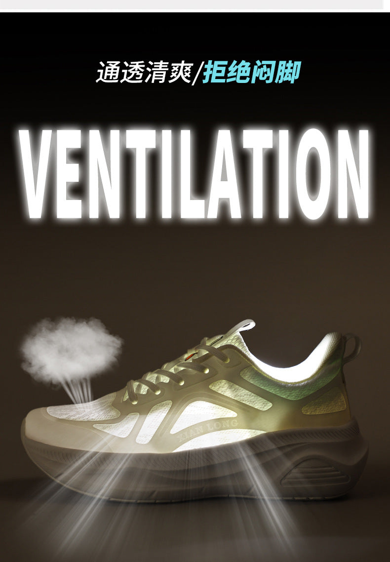 Professional Running Shoes for Men and Women, Spring and Summer New Soft Sole, Lightweight, Shock Absorption, Breathable, Jump Rope, Non-Slip, Marathon Walking Shoes - 图片 20