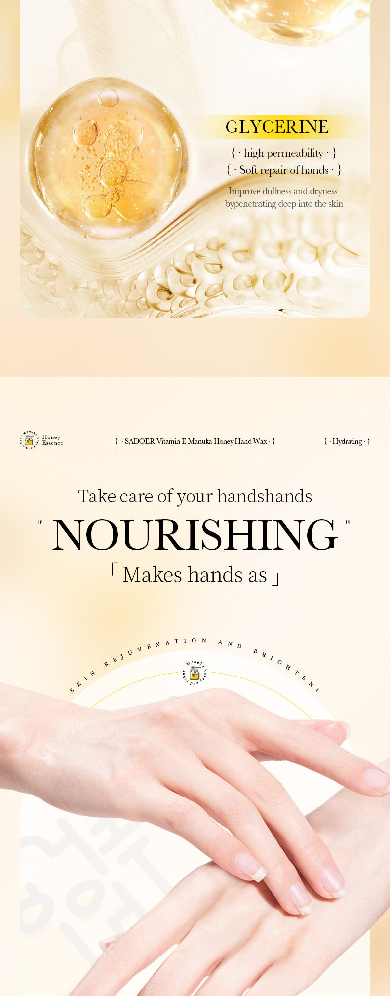Honey Hand Wax170gBIOAOUA Vitamin E Moisturizing and Nourishing Hand Care Cross-Border Wholesale - 图片 10