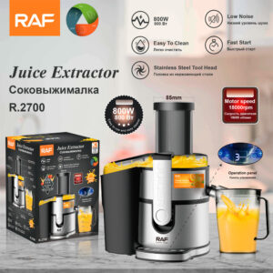 RAF EU Standard Juicer Household Fully Automatic Large Caliber Juicer Juice Separator R 2700